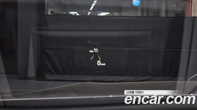 2020 Kia K7 Premier Hybrid Noblesse Sold VIN KNALC41GBLA029998 – side profile 2020 Kia K7 Premier Hybrid Noblesse Sold VIN KNALC41GBLA029998 – side profile