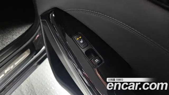 2020 Kia K7 Premier Hybrid Noblesse Sold VIN KNALC41GBLA029998 – engine bay 2020 Kia K7 Premier Hybrid Noblesse Sold VIN KNALC41GBLA029998 – engine bay