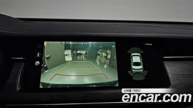 2020 Kia K7 Premier Hybrid Noblesse Sold VIN KNALC41GBLA030795 – front exterior 2020 Kia K7 Premier Hybrid Noblesse Sold VIN KNALC41GBLA030795 – front exterior
