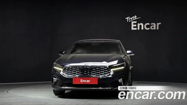 2021 Kia K7 Premier Hybrid Noblesse Sold VIN KNALC41GBMA032406 – trunk area 2021 Kia K7 Premier Hybrid Noblesse Sold VIN KNALC41GBMA032406 – trunk area