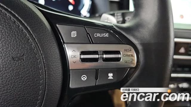 2021 Kia K7 Premier Hybrid Noblesse Sold VIN KNALC41GBMA034466 – trunk area 2021 Kia K7 Premier Hybrid Noblesse Sold VIN KNALC41GBMA034466 – trunk area