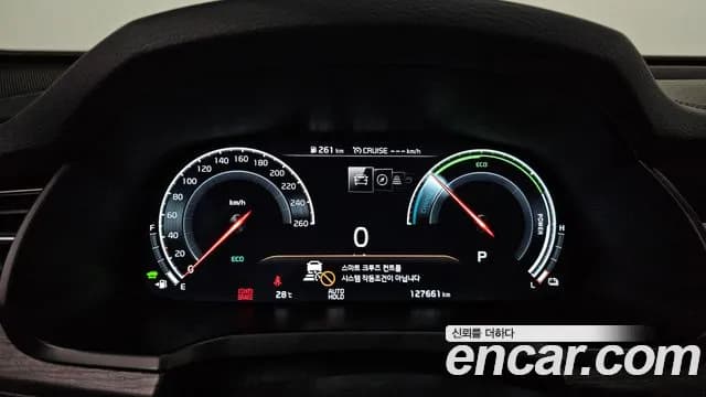 2021 Kia K7 Premier Hybrid Noblesse Sold VIN KNALC41GBMA034466 – photo 26 2021 Kia K7 Premier Hybrid Noblesse Sold VIN KNALC41GBMA034466 – photo 26