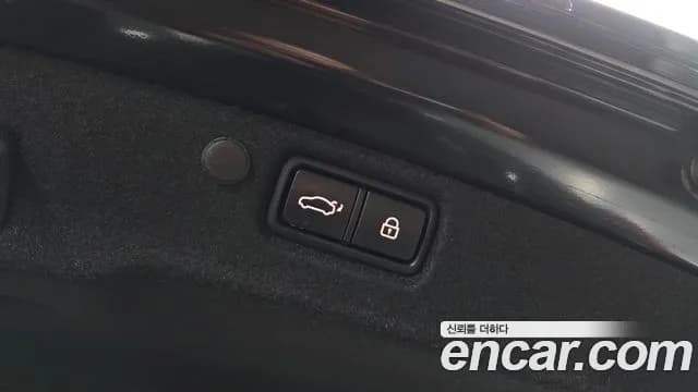 2021 Kia K7 Premier Hybrid Noblesse Sold VIN KNALC41GBMA035055 – trunk area 2021 Kia K7 Premier Hybrid Noblesse Sold VIN KNALC41GBMA035055 – trunk area