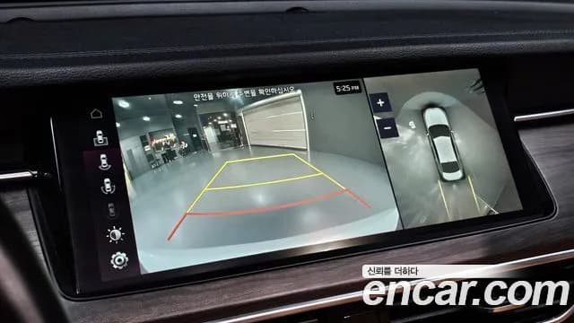 2020 Kia K7 Premier 3.0 GDI Signature Sold VIN KNALD416BLA175667 – engine bay 2020 Kia K7 Premier 3.0 GDI Signature Sold VIN KNALD416BLA175667 – engine bay