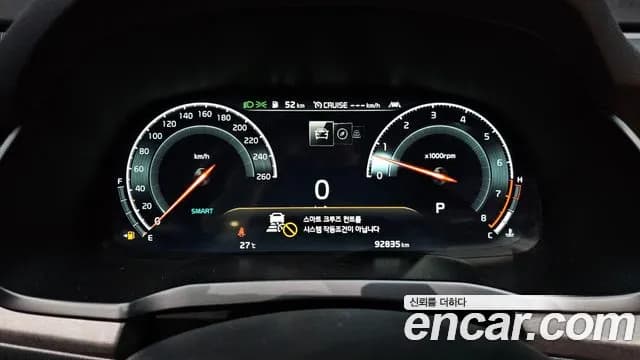2020 Kia K7 Premier 3.0 GDI Signature Sold VIN KNALD416BLA175667 – undercarriage 2020 Kia K7 Premier 3.0 GDI Signature Sold VIN KNALD416BLA175667 – undercarriage