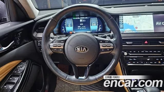 2020 Kia K7 Premier 3.0 GDI Signature Sold VIN KNALD416BLA176145 – trunk area 2020 Kia K7 Premier 3.0 GDI Signature Sold VIN KNALD416BLA176145 – trunk area