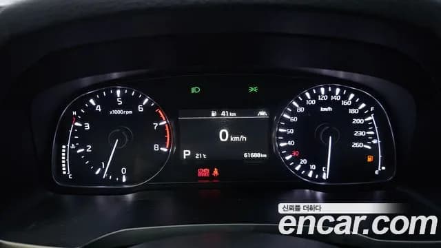 2020 Kia K7 Premier 3.0 GDI Noblesse Sold VIN KNALD416BLA178332 – photo 16 2020 Kia K7 Premier 3.0 GDI Noblesse Sold VIN KNALD416BLA178332 – photo 16