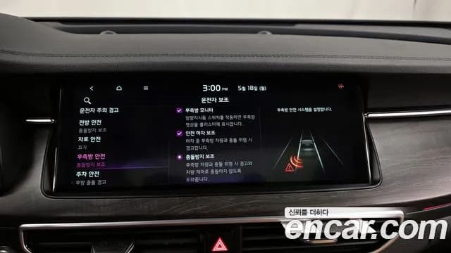 2020 Kia K7 Premier 3.0 GDI Signature Sold VIN KNALD416BLA182012 – front exterior 2020 Kia K7 Premier 3.0 GDI Signature Sold VIN KNALD416BLA182012 – front exterior