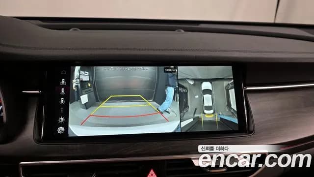 2020 Kia K7 Premier 3.0 GDI Signature Sold VIN KNALD416BLA182012 – rear exterior 2020 Kia K7 Premier 3.0 GDI Signature Sold VIN KNALD416BLA182012 – rear exterior
