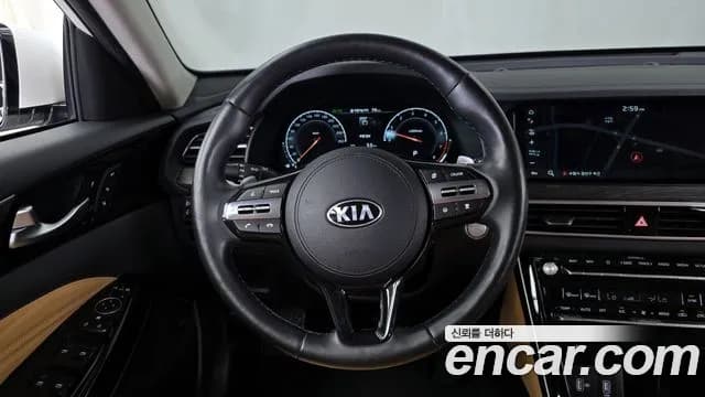 2020 Kia K7 Premier 3.0 GDI Signature Sold VIN KNALD416BLA182012 – undercarriage 2020 Kia K7 Premier 3.0 GDI Signature Sold VIN KNALD416BLA182012 – undercarriage