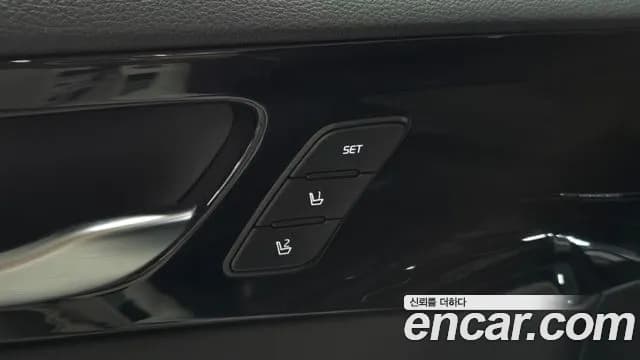 2020 Kia K7 Premier 3.0 GDI Noblesse Sold VIN KNALD416BLA192740 – front exterior 2020 Kia K7 Premier 3.0 GDI Noblesse Sold VIN KNALD416BLA192740 – front exterior