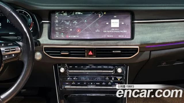 2020 Kia K7 Premier 3.0 GDI Signature Sold VIN KNALD416BLA192952 – interior seats 2020 Kia K7 Premier 3.0 GDI Signature Sold VIN KNALD416BLA192952 – interior seats