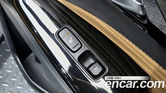 2020 Kia K7 Premier 3.0 GDI Signature Sold VIN KNALD416BLA192952 – trunk area 2020 Kia K7 Premier 3.0 GDI Signature Sold VIN KNALD416BLA192952 – trunk area