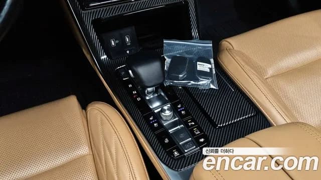 2020 Kia K7 Premier 3.0 GDI Signature Sold VIN KNALD416BLA193821 – undercarriage 2020 Kia K7 Premier 3.0 GDI Signature Sold VIN KNALD416BLA193821 – undercarriage