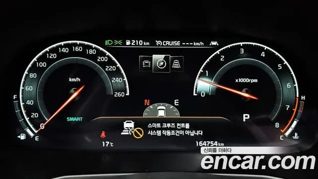 2020 Kia K7 Premier 3.0 GDI Signature Sold VIN KNALD416BLA193821 – photo 26 2020 Kia K7 Premier 3.0 GDI Signature Sold VIN KNALD416BLA193821 – photo 26