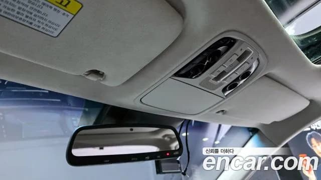 2020 Kia K7 Premier 3.0 GDI Signature Sold VIN KNALD416BLA196597 – undercarriage 2020 Kia K7 Premier 3.0 GDI Signature Sold VIN KNALD416BLA196597 – undercarriage