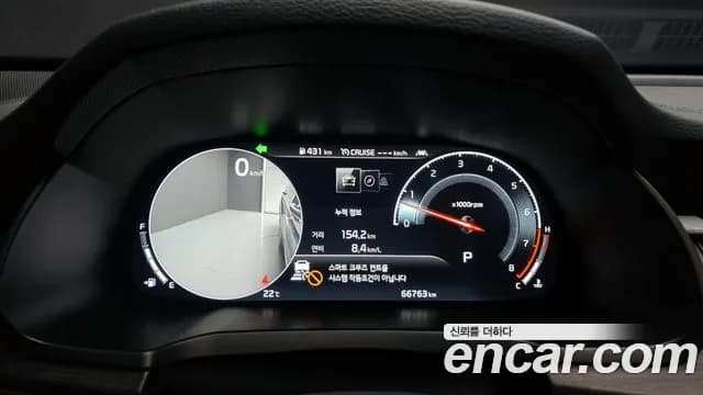 2020 Kia K7 Premier 3.0 GDI Signature Sold VIN KNALD416BLA196597 – photo 30 2020 Kia K7 Premier 3.0 GDI Signature Sold VIN KNALD416BLA196597 – photo 30