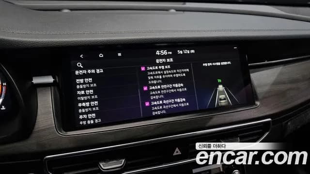 2020 Kia K7 Premier 3.0 GDI Signature Sold VIN KNALD416BLA196597 – photo 35 2020 Kia K7 Premier 3.0 GDI Signature Sold VIN KNALD416BLA196597 – photo 35