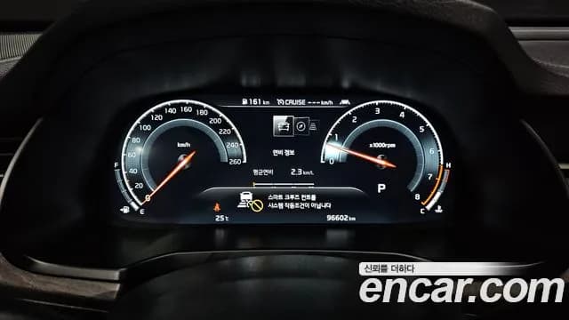 2020 Kia K7 Premier 3.0 GDI Signature Sold VIN KNALD416BLA198144 – side profile 2020 Kia K7 Premier 3.0 GDI Signature Sold VIN KNALD416BLA198144 – side profile