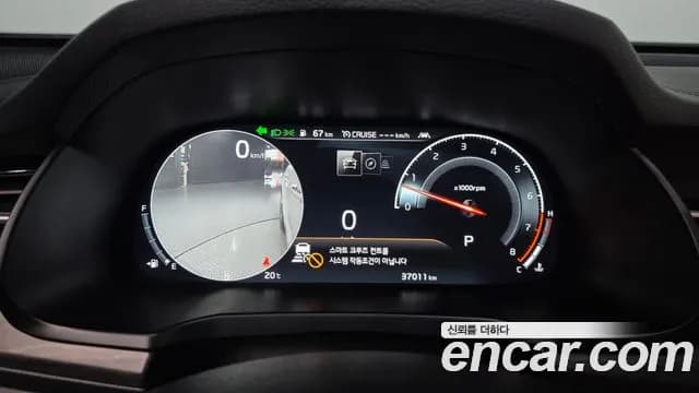 2020 Kia K7 Premier 3.0 GDI Signature Sold VIN KNALD416BLA198742 – rear exterior 2020 Kia K7 Premier 3.0 GDI Signature Sold VIN KNALD416BLA198742 – rear exterior