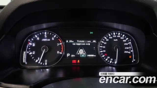 2020 Kia K7 Premier 3.0 GDI Noblesse Sold VIN KNALD416BLA200033 – trunk area 2020 Kia K7 Premier 3.0 GDI Noblesse Sold VIN KNALD416BLA200033 – trunk area