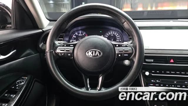 2020 Kia K7 Premier 3.0 GDI Noblesse Sold VIN KNALD416BLA200033 – photo 30 2020 Kia K7 Premier 3.0 GDI Noblesse Sold VIN KNALD416BLA200033 – photo 30