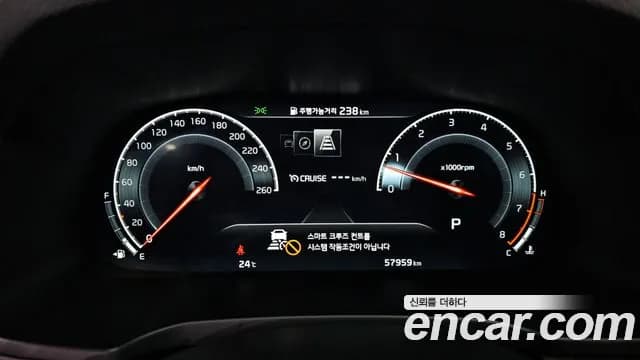 2020 Kia K7 Premier 3.0 GDI Signature Sold VIN KNALD416BLA206683 – photo 19 2020 Kia K7 Premier 3.0 GDI Signature Sold VIN KNALD416BLA206683 – photo 19