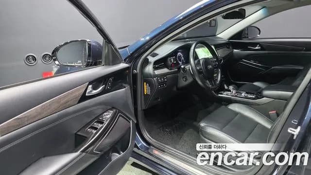 2020 Kia K7 Premier 3.0 GDI Noblesse Sold VIN KNALD416BLA211216 – trunk area 2020 Kia K7 Premier 3.0 GDI Noblesse Sold VIN KNALD416BLA211216 – trunk area