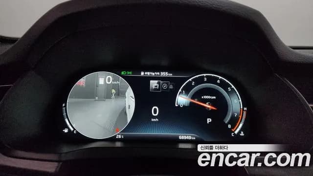 2020 Kia K7 Premier 3.0 GDI Signature Sold VIN KNALD416BLA214923 – photo 18 2020 Kia K7 Premier 3.0 GDI Signature Sold VIN KNALD416BLA214923 – photo 18