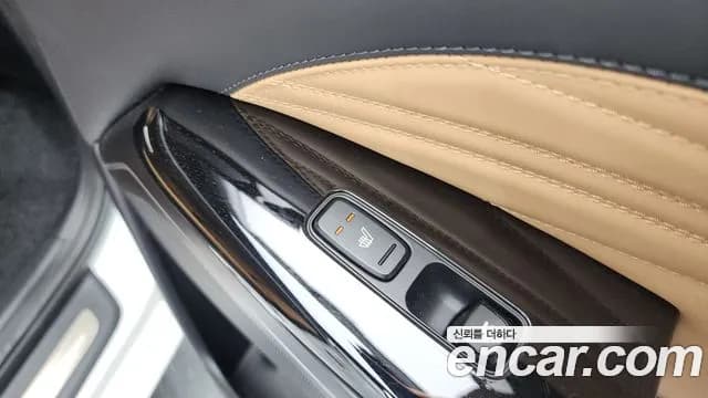 2020 Kia K7 Premier 3.0 GDI Signature Sold VIN KNALD416BLA214923 – photo 34 2020 Kia K7 Premier 3.0 GDI Signature Sold VIN KNALD416BLA214923 – photo 34