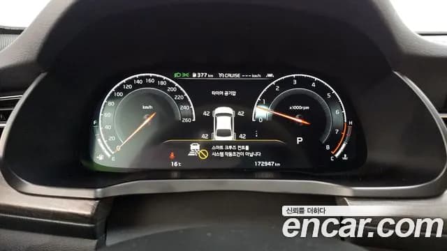 2020 Kia K7 Premier 3.0 GDI Noblesse Sold VIN KNALD416BLA215632 – front exterior 2020 Kia K7 Premier 3.0 GDI Noblesse Sold VIN KNALD416BLA215632 – front exterior