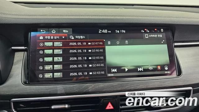 2020 Kia K7 Premier 3.0 GDI Signature Sold VIN KNALD416BLA217049 – odometer reading 2020 Kia K7 Premier 3.0 GDI Signature Sold VIN KNALD416BLA217049 – odometer reading