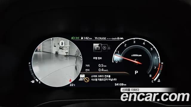 2020 Kia K7 Premier 3.0 GDI Signature Sold VIN KNALD416BLA217049 – photo 11 2020 Kia K7 Premier 3.0 GDI Signature Sold VIN KNALD416BLA217049 – photo 11
