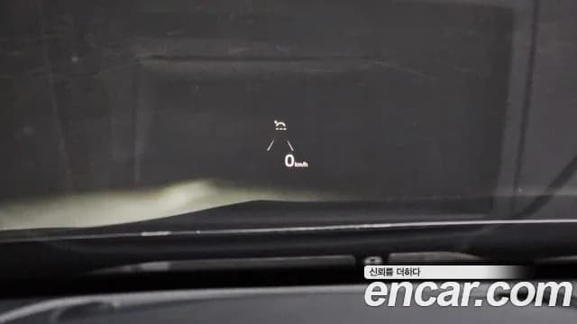 2020 Kia K7 Premier 3.0 GDI Signature Sold VIN KNALD416BLA218983 – odometer reading 2020 Kia K7 Premier 3.0 GDI Signature Sold VIN KNALD416BLA218983 – odometer reading