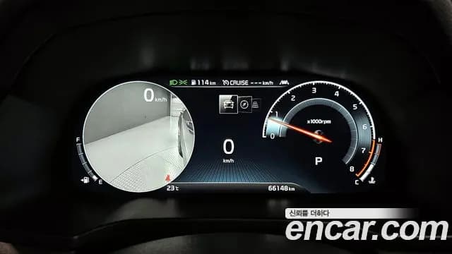 2020 Kia K7 Premier 3.0 GDI Signature Sold VIN KNALD416BLA218983 – photo 11 2020 Kia K7 Premier 3.0 GDI Signature Sold VIN KNALD416BLA218983 – photo 11