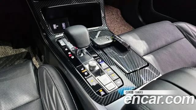 2020 Kia K7 Premier 3.0 GDI Signature Sold VIN KNALD416BLA218983 – photo 16 2020 Kia K7 Premier 3.0 GDI Signature Sold VIN KNALD416BLA218983 – photo 16