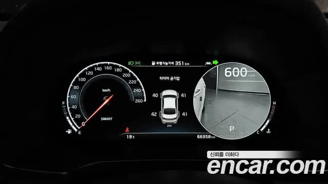 2020 Kia K7 Premier 3.0 GDI Signature Sold VIN KNALD416BLA221890 – side profile 2020 Kia K7 Premier 3.0 GDI Signature Sold VIN KNALD416BLA221890 – side profile