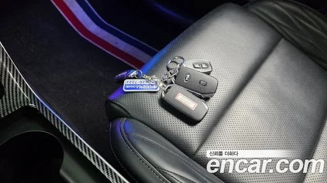 2020 Kia K7 Premier 3.0 GDI Signature Sold VIN KNALD416BLA231057 – photo 18 2020 Kia K7 Premier 3.0 GDI Signature Sold VIN KNALD416BLA231057 – photo 18