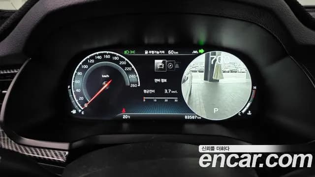 2020 Kia K7 Premier 3.0 GDI Signature Sold VIN KNALD416BLA231057 – photo 35 2020 Kia K7 Premier 3.0 GDI Signature Sold VIN KNALD416BLA231057 – photo 35