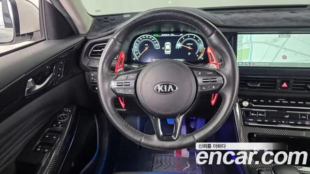 2020 Kia K7 Premier 3.0 GDI Signature Sold VIN KNALD416BLA231057 – photo 36 2020 Kia K7 Premier 3.0 GDI Signature Sold VIN KNALD416BLA231057 – photo 36