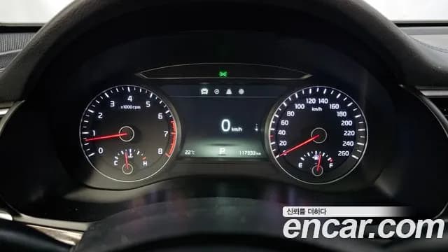 2018 Kia All New K7 3.0 LPI Prestige (Rental Car) Sold VIN KNALD418BJA119477 – engine bay 2018 Kia All New K7 3.0 LPI Prestige (Rental Car) Sold VIN KNALD418BJA119477 – engine bay