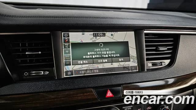 2018 Kia All New K7 3.0 LPI Prestige (Rental Car) Sold VIN KNALD418BJA119477 – trunk area 2018 Kia All New K7 3.0 LPI Prestige (Rental Car) Sold VIN KNALD418BJA119477 – trunk area
