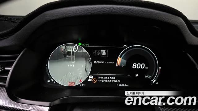 2020 Kia K7 Premier 3.0 LPI Noblesse Sold VIN KNALD418BLA181982 – interior seats 2020 Kia K7 Premier 3.0 LPI Noblesse Sold VIN KNALD418BLA181982 – interior seats