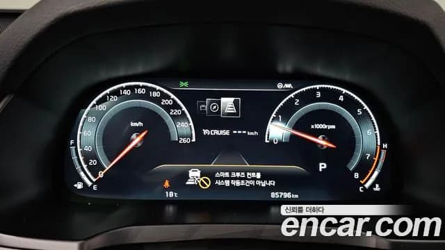 2020 Kia K7 Premier 3.0 LPI Noblesse Sold VIN KNALD418BLA182584 – engine bay 2020 Kia K7 Premier 3.0 LPI Noblesse Sold VIN KNALD418BLA182584 – engine bay