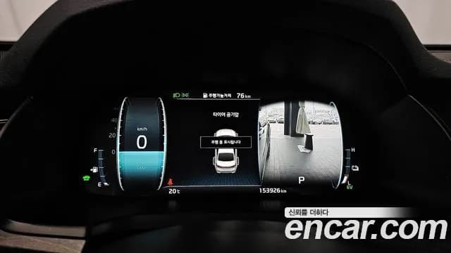 2020 Kia K7 Premier Hybrid Signature Sold VIN KNALE41GBLA022084 – rear exterior 2020 Kia K7 Premier Hybrid Signature Sold VIN KNALE41GBLA022084 – rear exterior