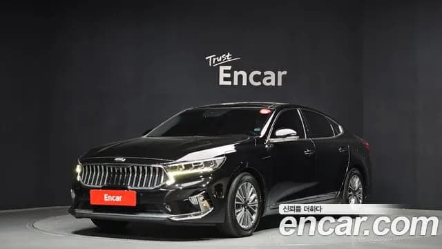 2020 Kia K7 Premier Hybrid Signature Sold VIN KNALE41GBLA022084 – engine bay 2020 Kia K7 Premier Hybrid Signature Sold VIN KNALE41GBLA022084 – engine bay