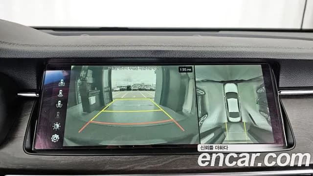2020 Kia K7 Premier Hybrid Signature Sold VIN KNALE41GBLA022084 – undercarriage 2020 Kia K7 Premier Hybrid Signature Sold VIN KNALE41GBLA022084 – undercarriage