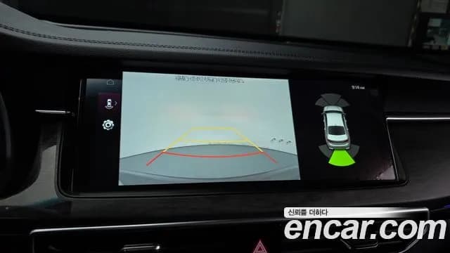 2020 Kia K7 Premier Hybrid Signature Sold VIN KNALE41GBLA027742 – engine bay 2020 Kia K7 Premier Hybrid Signature Sold VIN KNALE41GBLA027742 – engine bay
