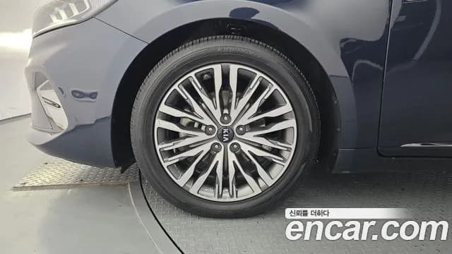 2020 Kia K7 Premier Hybrid Signature Sold VIN KNALE41GBLA027742 – undercarriage 2020 Kia K7 Premier Hybrid Signature Sold VIN KNALE41GBLA027742 – undercarriage