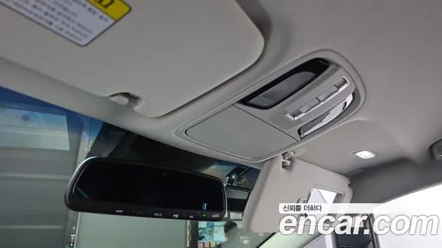 2020 Kia K7 Premier Hybrid Signature Sold VIN KNALE41GBLA027742 – trunk area 2020 Kia K7 Premier Hybrid Signature Sold VIN KNALE41GBLA027742 – trunk area